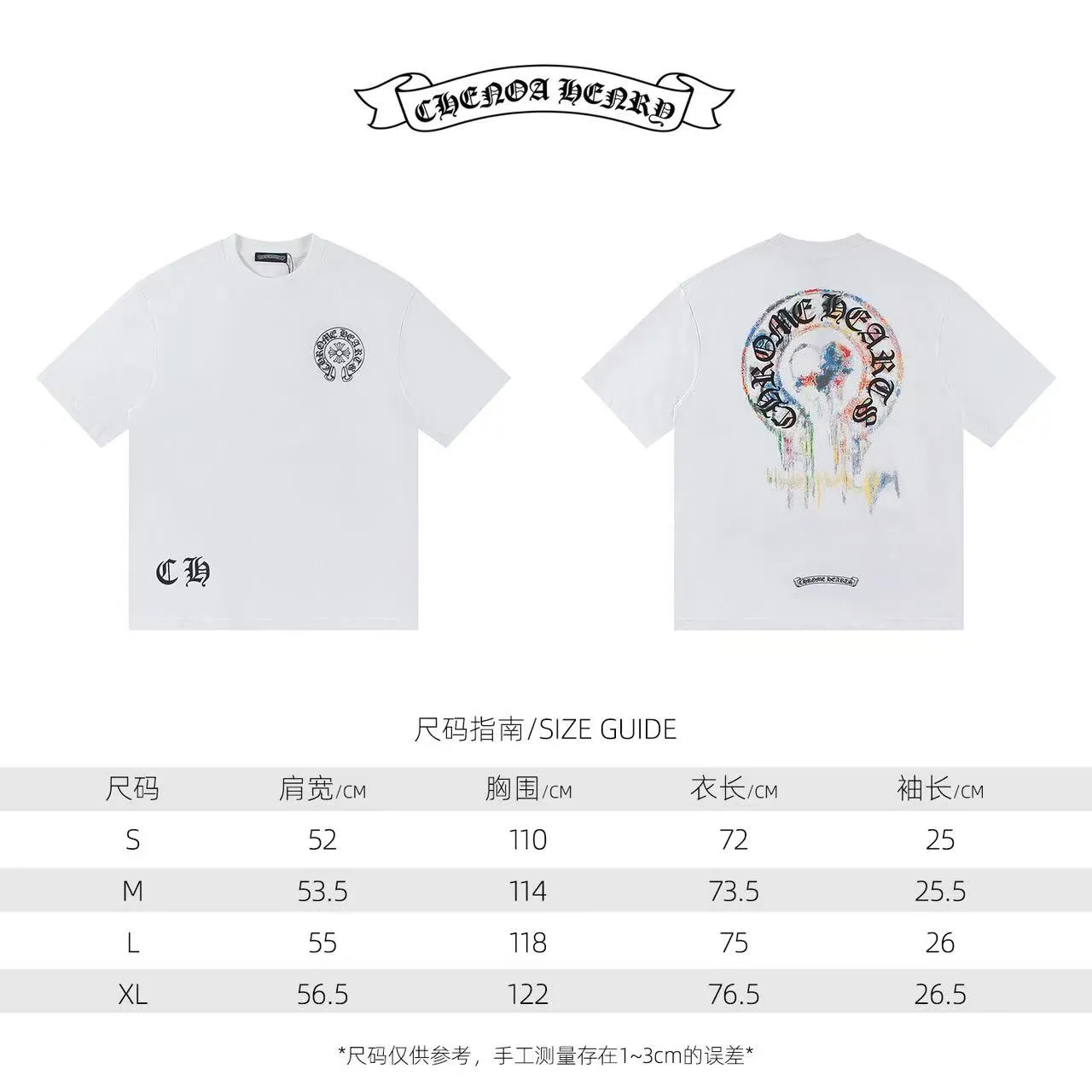 🅿️160 Style: 2025 new Croix Heart short-sleeved T-shirt Material: High version 300g double yarn combed cotton Size: S～XL Color: White Style number: Z011